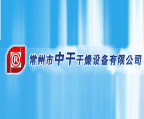 �������иɸ����O(sh��)�����޹�˾