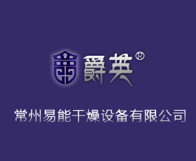 ���������ܸ����O(sh��)�����޹�˾