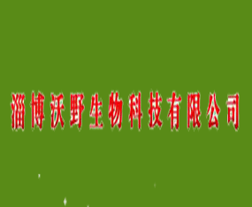 �Ͳ���Ұ����Ƽ����޹�˾