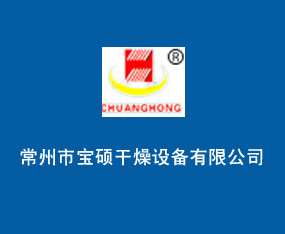 �����Ќ��T�����O(sh��)�����޹�˾