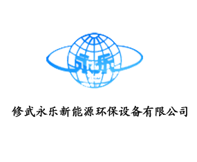 ������������Դ�h(hu��n)���O(sh��)�����޹�˾