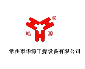 �������AԴ�����O(sh��)�����޹�˾