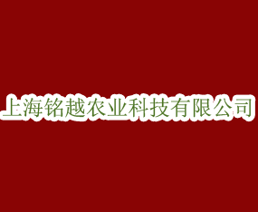 �Ϻ��Խ�r(n��ng)�I(y��)�Ƽ����޹�˾