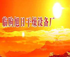 ɽ�|�R�Կh���ո����O��S