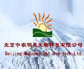 �������r(n��ng)�������Ƽ����޹�˾