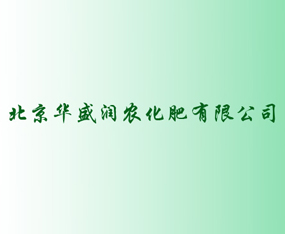 �����Aʢ���r(n��ng)�������޹�˾