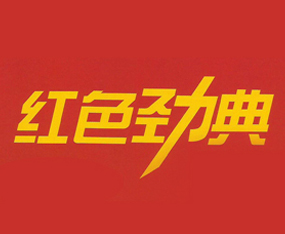 ���}�t�ķ��ǻ��r(n��ng)�I(y��)�Ƽ����޹�˾