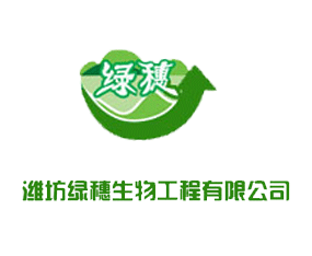 �H���G�����﹤�����޹�˾