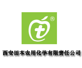 �����ﱾ�r(n��ng)�û��W(xu��)����؟(z��)�ι�˾����2015��ɽ�|ֲ����(hu��)-2015��21��ɽ�|ֲ����Ϣ�������r(n��ng)ˎе���ו�(hu��)