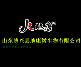 ɽ�|���d�h�ؿ�΢�������޹�˾