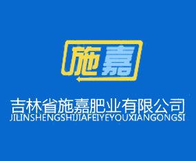 ����ʡʩ�ηʘI(y��)���޹�˾