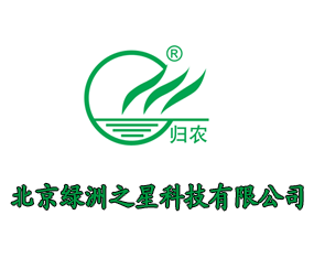 �����G��֮�ǿƼ����޹�˾����2015�ӱ�ʡֲ����-2015��ӱ�ʡ�ڶ�ʮ�ߌ�ֲ����Ϣ���r(n��ng)ˎе������