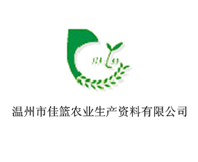 �����мѻ@�r(n��ng)�I(y��)���a(ch��n)�Y�����޹�˾