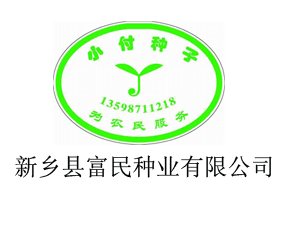 ���l(xi��ng)�h����N�I(y��)���޹�˾