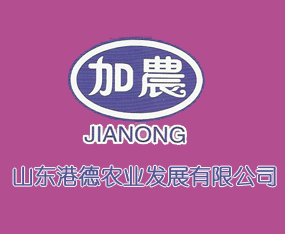 ɽ�|�۵��r�I(y��)�l(f��)չ���޹�˾