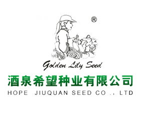 ��Ȫϣ���N�I(y��)���޹�˾