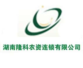 ����¡���r(n��ng)�Y�B�i���޹�˾