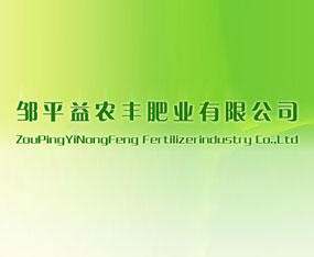 ɽ�|�uƽ���r(n��ng)�S�ʘI(y��)���޹�˾