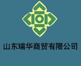 ɽ�|���A���Q���޹�˾