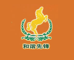 ���Ϻ��C���h�r(n��ng)�񌣘I(y��)������