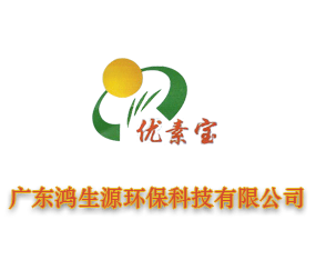 �V������Դ�h(hu��n)���Ƽ����޹�˾