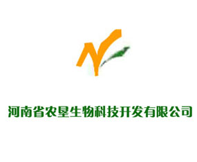 ����ʡ�r(n��ng)������Ƽ��_�l(f��)���޹�˾