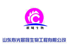 ɽ�|�۹⳿�����﹤�����޹�˾