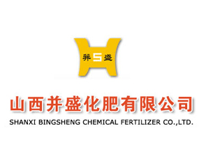 ɽ����ʢ�������޹�˾