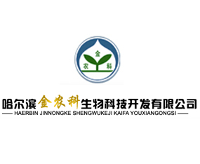 �����I���r(n��ng)������Ƽ��_�l(f��)���޹�˾����2015�����I�N����-2015�ڶ�ʮһ�ù����I�N�I(y��)���[��