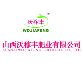 ɽ���ּ��S�ʘI(y��)���޹�˾����2015��ɽ�|ֲ����(hu��)-2015��21��ɽ�|ֲ����Ϣ�������r(n��ng)ˎе���ו�(hu��)