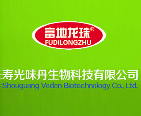 �۹�ζ������Ƽ����޹�˾