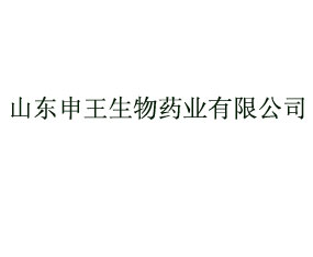 ɽ�|��������ˎ�I(y��)���޹�˾