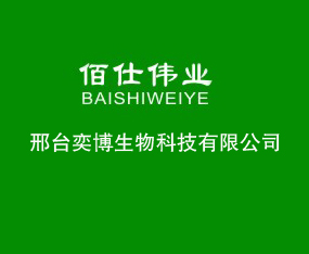 ���_(t��i)�Ȳ�����Ƽ����޹�˾