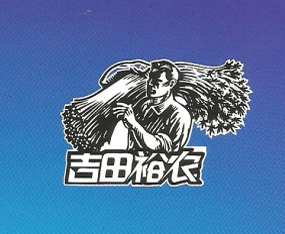 ɽ�|���ﻯ�����޹�˾