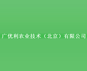 �V��(y��u)���r(n��ng)�I(y��)���g�����������޹�˾