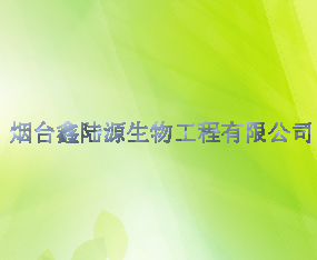 ���_(t��i)���Դ���﹤�����޹�˾