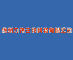 ������������Ƽ����޹�˾