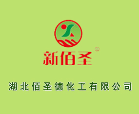 ������ʥ�»������޹�˾