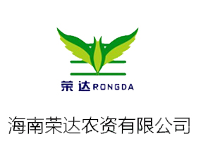 ���Ϙs�_�r(n��ng)�Y���޹�˾