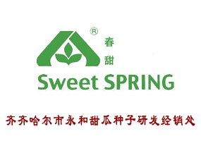 �R�R������������ϷN���аl(f��)��(j��ng)�N̎����2015�����I�N����(hu��)-2015�ڶ�ʮһ�ù����I�N�I(y��)���[��(hu��)