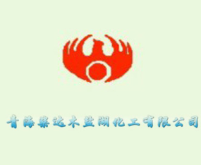 �ຣ���_(d��)ľ�}���������޹�˾