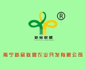 �ό���Ʒ(li��n)���r(n��ng)�I(y��)�_(k��i)�l(f��)���޹�˾