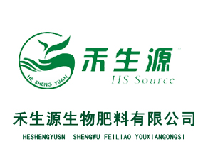 ����Դ����������޹�˾