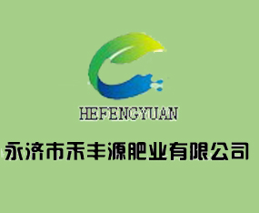 ����(j��)�к��SԴ�ʘI(y��)���޹�˾����2015��ɽ�|ֲ����(hu��)-2015��21��ɽ�|ֲ����Ϣ�������r(n��ng)ˎе���ו�(hu��)