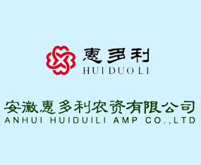 ���ջݶ����r(n��ng)�Y���޹�˾