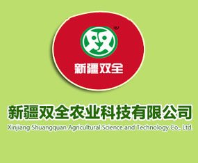 �½��pȫ�r(n��ng)�I(y��)�Ƽ����޹�˾