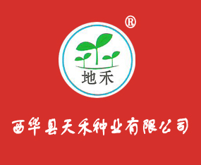 ���A�h��̷N�I(y��)���޹�˾����2015���ݷN�ӽ��ו�(hu��)-2015����ʡ�ļ��N����Ϣ�����߮a(ch��n)Ʒչ�[��(hu��)