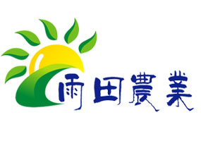 �ӱ�����ƹ��r(n��ng)�I(y��)�_�l(f��)���޹�˾����2015�ӱ�ʡֲ����(hu��)-2015��ӱ�ʡ�ڶ�ʮ�ߌ�ֲ����Ϣ���r(n��ng)ˎе������(hu��)