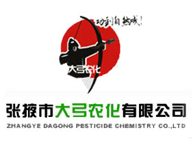 ��Ҵ�д��r(n��ng)�����޹�˾