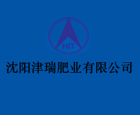 ��ꖽ���ʘI(y��)���޹�˾